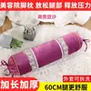 Almohada para cama de belleza, cojín con agujero facial para cama de masaje, almohada con agujero para reposacabezas, suministros para salón de belleza, reposacabezas en forma de U para tratamientos corporales