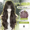 Peruca para Cabeça Inteira para Mulheres, Couro Cabeludo Realista Grande, Finamente Trabalhada com Franja Curvada para Fora, Ondas Grandes, Cachos em Camadas, Peruca Completa para o Dia a Dia
