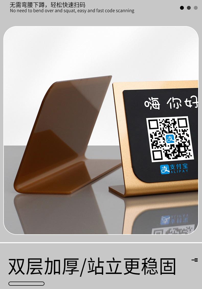 详情图片7.jpg
