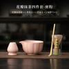 Prato de imitação de música para cerimônia de Matcha com pétalas, utensílios para chá, tigela de chá, chá Li Bai Ben Li, prato de cerâmica doméstico, conjunto de chá, chá Bai Xi