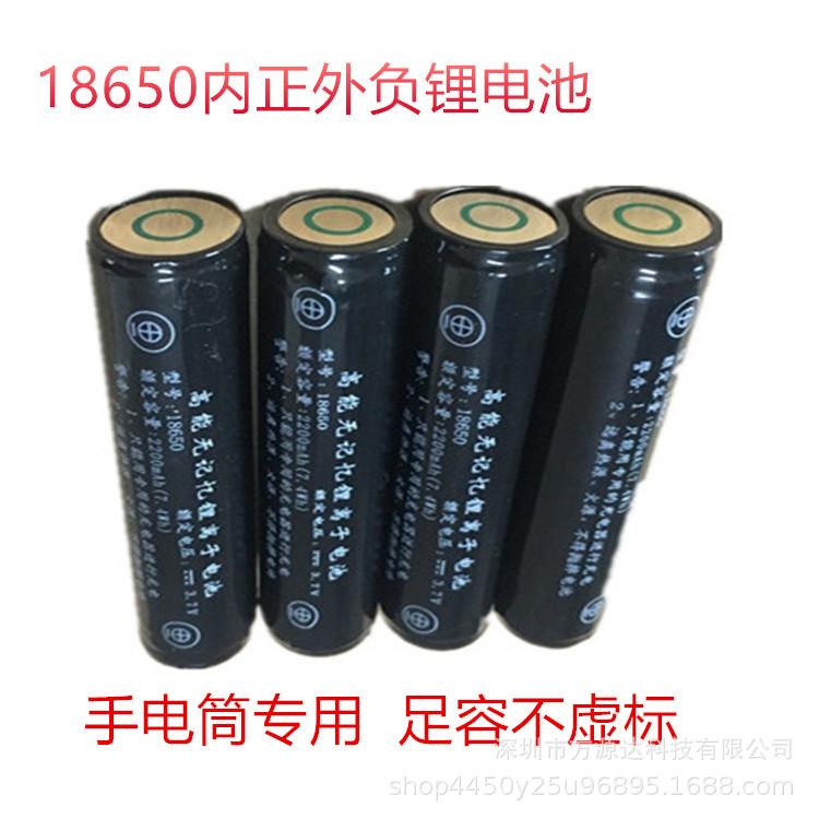 3内正黑1_副本_副本