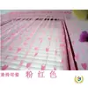 5 Cortinas de Hilo con Forma de Corazón Estilo Coreano Encriptada Cortina Divisoria para Entrada de Sala de Estar Cortina de Boda Decoración Cortina de Ventana Cortina de Puerta de Dormitorio Cheng