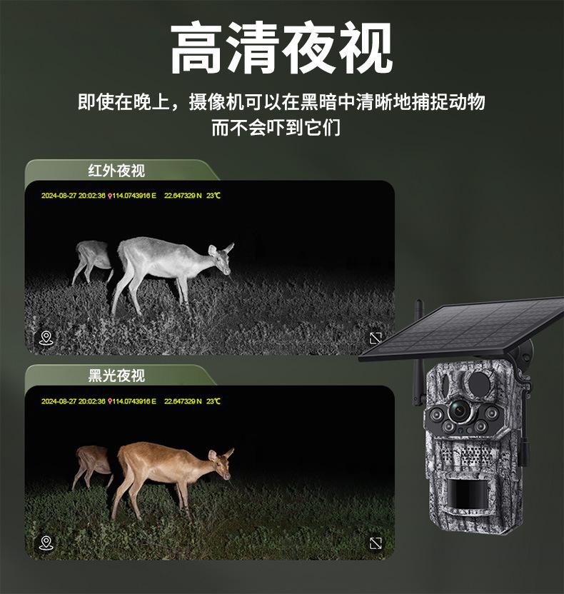 中文详情页_12.jpg