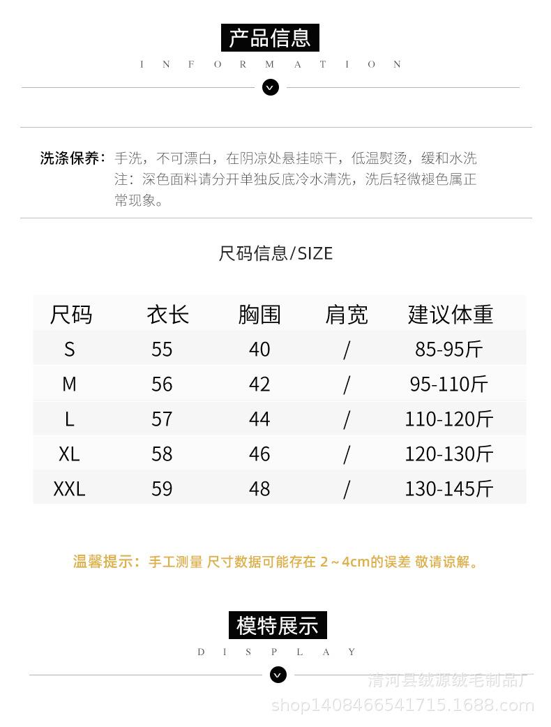 2021年早春新款吊带背心内搭女洋气时尚V领无袖打