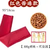 Bolsa de massagem saudável, ferramenta de massagem nas costas, martelo de fitness para percussão de meridianos, massageador de nogueira para pescoço, ombros e costas, bolsa de massagem para uso próprio