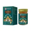 Gel para Callos de Ojo de Pollo, Removedor de Callosidades de Piel Dura, Ungüento para Ojo de Pollo, Crema para Eliminar Verrugas 30ml, Mayoreo