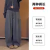 Calça Wide Leg de Arroz Glutinoso com Banana de Cintura Média Cinza Escuro para Mulheres, Estilo Novo para Primavera, Outono e Inverno 2026, Caimento Solto, Emagrecimento, Forrada com Fleece