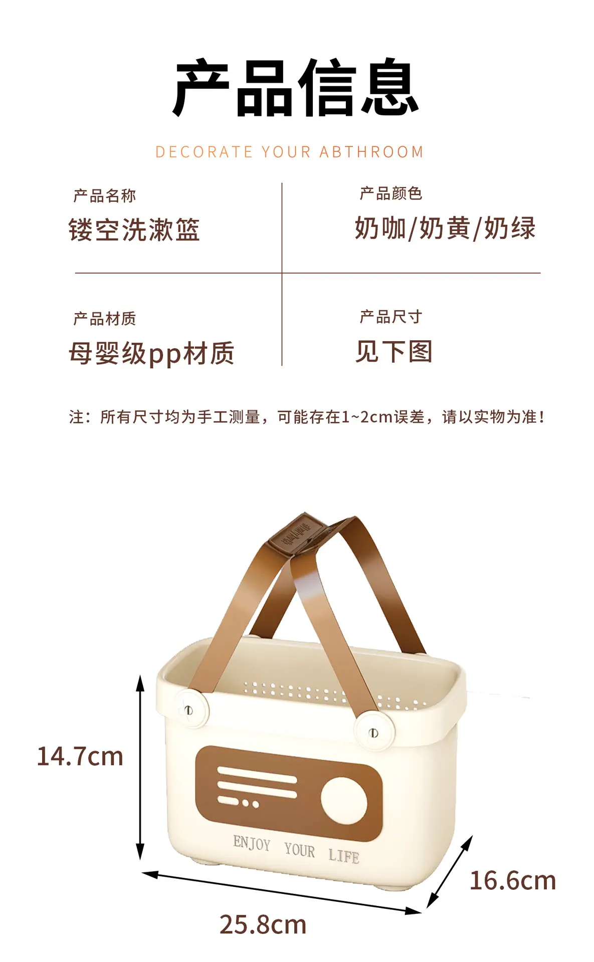 详情_11.jpg