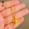 Tienda de Oro Mismo Estilo Arena Dorada Oro Antiguo Color Colgante Pequeño Dios de la Riqueza Collar Nuevo Estilo Chino Tendencia Nacional Anillo Dios de la Riqueza Regalo para Novia