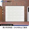 Puerta de Garaje Estilo Villa Europea con Aislamiento de Poliuretano, Reconocimiento Automático de Matrícula, Control Remoto Inalámbrico y Puerta Elevable de Garaje de Aleación de Aluminio
