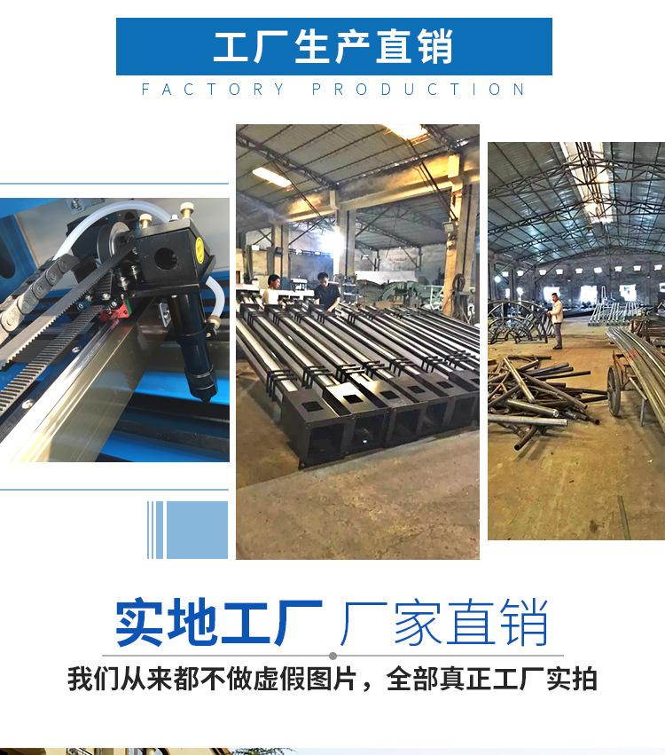 庭院灯