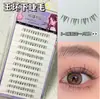 Bonito estilo ciliar em forma de W, rolo grande e denso, cílios postiços grossos, aglomerado único, cabelos europeus e americanos, gripe, pessoas preguiçosas, cílios segmentados
