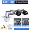 Conector de Drenaje de Piso para Lavadora de Tres Vías de Acero Inoxidable Tapa Selladora de Baño Desodorante de Drenaje Doble Propósito Tapa Desodorante