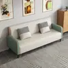 Sofá moderno minimalista nórdico para apartamentos pequeños, adecuado para dos o tres personas, habitaciones de alquiler, dormitorios, salas de estar y tiendas de ropa