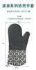 Luvas de Isolamento de Silicone Nine Likes Micro-ondas Forno Assar Anti-Escaldante À Prova D'água Antiderrapante Luvas de Cinco Dedos Resistência a Alta Temperatura