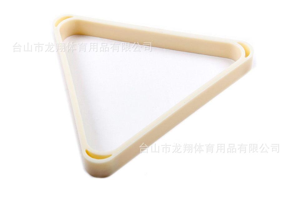 QQ图片20210320113850