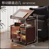Armario de Almacenamiento Armario para Revistas Gabinete Lateral Nórdico Japonés Vitrina Estantería Sala de Estar Dormitorio Gabinete Lateral Retro Armario de Almacenamiento con Ruedas