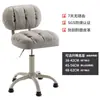 Taburete de Belleza Asiento Especial para Salón de Belleza Elevador Giratorio Polea Taburete Redondo Peluquería Uñas Maquillaje Hogar Silla con Respaldo