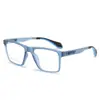 Gafas lisas para estudiantes nuevas 2024 pata de silicona antideslizante patillas de resorte caja pequeña retro se pueden equiparar con gafas de graduación