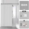 Cortina para Ventana de Baño con Acabado de Alta Gama, Instalación sin Taladro, Invisible, Impermeable, Resistente al Moho, Divisor de Baño, Cortina Plegable para Ducha
