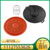 Aplicable a BMW Serie 3 motor N43 tapa de válvulas válvula de retención de la válvula de escape válvula reguladora 11127553626