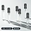 Botella de Spray de Vidrio Recargable Estilo Francés para Perfume 1.5 ml en Stock, Botella de Muestra Mini de 2 ml, Botella de Vidrio Portátil