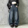 Pantalones vaqueros nuevos de otoño estilo coreano con patchwork plateado, pantalones de pierna ancha para primavera y otoño para niños mayores, pantalones de papá de moda