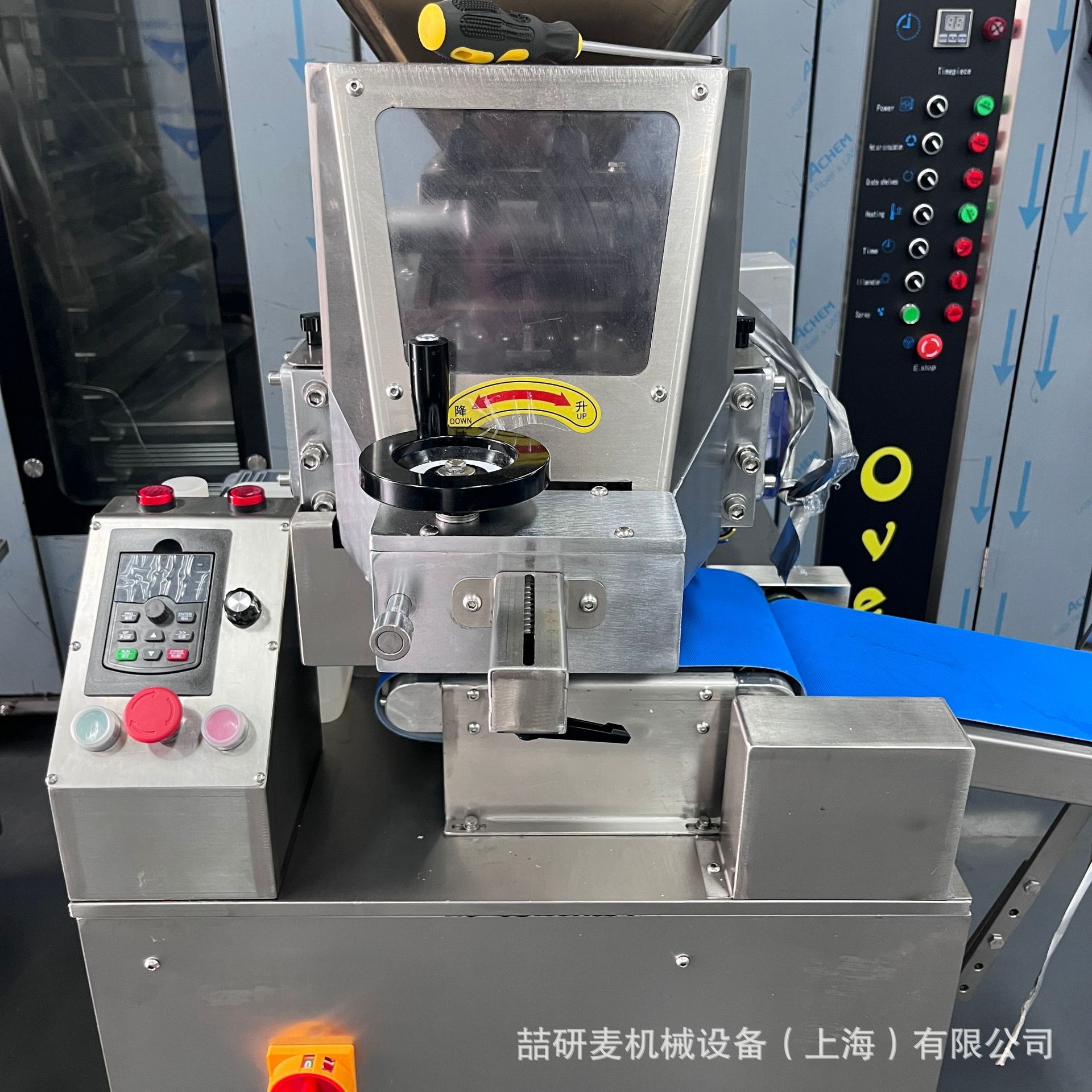 连续分块滚圆机 (6).jpg