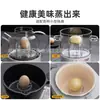 Rejilla para Cocinar al Vapor de Acero Inoxidable de Grado Alimenticio Cesta Vaporera Ultra-Mini para Hogar Dormitorio Olla Saludable Cocina Eléctrica Pequeña Olla de Leche Soporte Pequeño