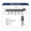 Cama de acampamento ao ar livre por atacado Cama dobrável simples Cama de acompanhamento Cama de almoço de escritório único Cama de acampamento ao ar livre