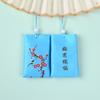 Amuleto de Oración Personalizado Estilo Nuevo de Doce Flores para Bendiciones, Seguridad en el Templo, Accesorios Colgantes Hanfu, Bolsita Vacía de Sachet con Borla