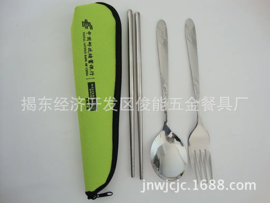 DSC07506