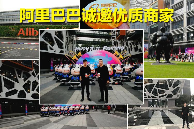 8012636383_1920673820