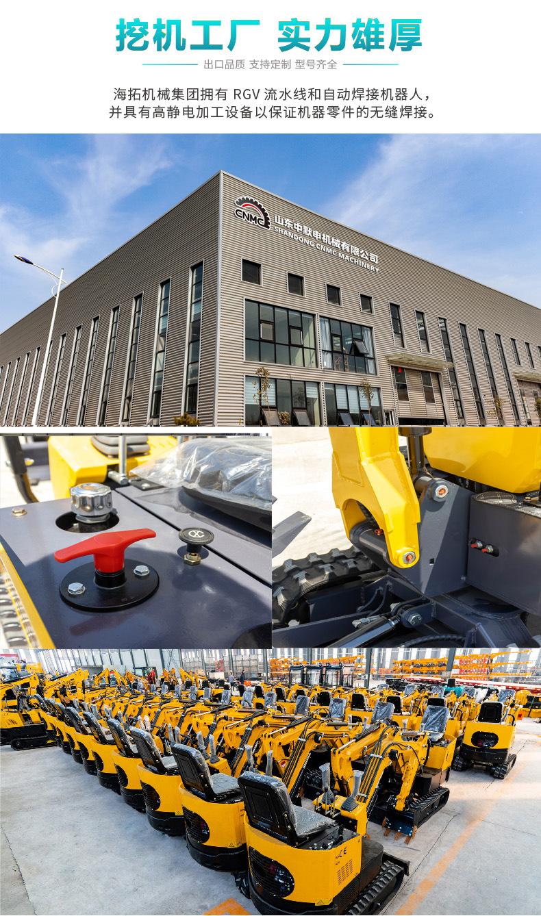 精拓黄HT10B-中文详情_12