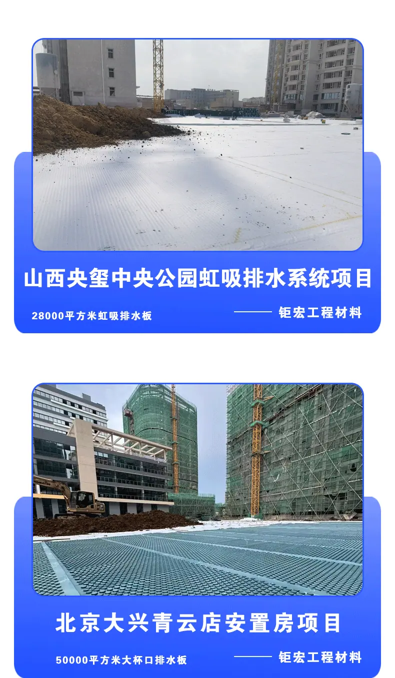 1688-2_12.gif