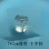 Soportes Impermeables para Cepillos de Dientes sin Taladro Gancho de Presión Pasta Gancho Fuerte Caja de Pañuelos sin Clavos Pasta Gancho sin Costuras Adhesivo Transparente