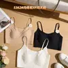 Huizhi Xin Verano 5362 Nuevo Ultra-delgado Refrigerante Piel de Hielo Base Líquida Invisible Ropa Interior Fijadora Aro sin Varillas Ropa Interior