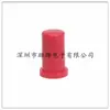 Tapa de Tecla de Plástico 6X11.8Mm, Interruptor de Encendido de Tacto Ligero, Tapa de Interruptor de Auto-Bloqueo, Agujero Cuadrado 3.2X3.2Mm