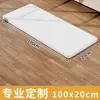 Tablero de Mesa Laminado de Madera Maciza sin Pintar, Panel Divisor Blanco de Madera Cortada, Panel Divisor Ecológico de Tablero Multicapa para Armario