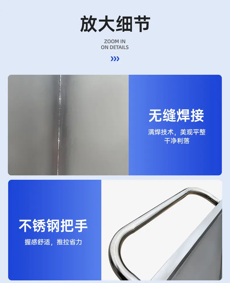 饲料车详情_12.jpg