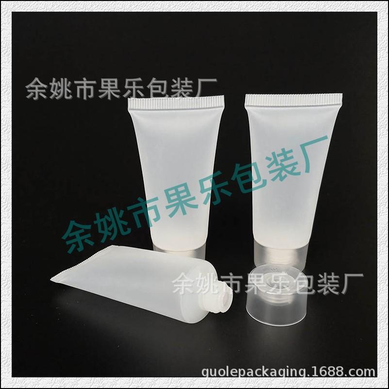 20g透明磨砂软管 (5).jpg