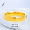 Mismo Estilo de la Tienda de Oro Puzuo Pulsera Ancha de Oro Brillante de 24K Hielo Triturado Pulsera de Escamas de Pescado Cerrada de Lujo Accesible de Moda para Mujeres