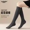 Calcetines Largos de Tubo Negros para Mujer de Otoño e Invierno, Calcetines de Compresión Adelgazantes para Pantorrilla de Primavera y Otoño, Calcetines de Tubo Alto de Moda Estilo Japonés