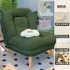 Sofá reclinable perezoso y silla para dormir para una persona, silla de ocio para dormitorio, sillón reclinable de lectura, sofá pequeño plegable