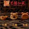 Acessórios para Pulseira de Artesanato DIY de Animal de Desenho Animado em Madeira Maciça Yiming Xianyuan Pingente de Urso Acessório de Chaveiro