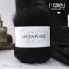 Fio Misturado Floco de Neve com Bola de Fio Veludo de Neve para Crochê e Tricô DIY Suéteres, Gorros, Cachecóis, Mantas, Fio de Espessura Média