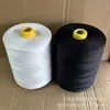 Calidad spot línea gruesa 20S/3 203 2kg una línea de costura línea para mezclilla equipaje edredón