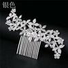 Pente de Cabelo de Noiva Estilo Coreano Acessórios de Casamento Ornamento de Cabelo Cravejado com Diamantes Grampo de Cabelo Acessório de Cabelo com Strass Clipe de Cabelo de Liga de Pérola