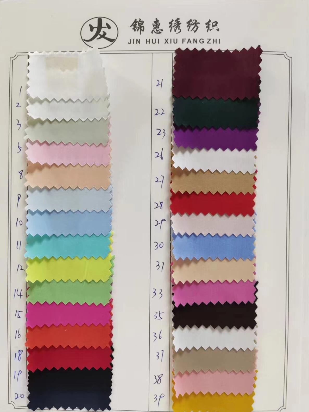 微信图片_20240417100243