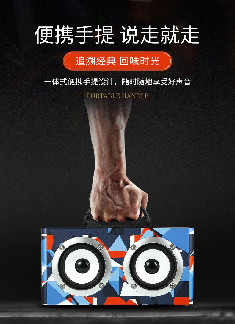 M2修改_05